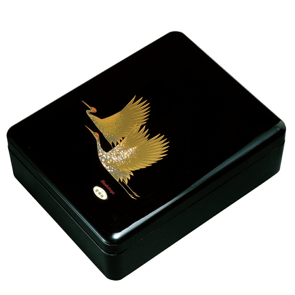 【10%OFF 12/4 20時〜】 紀州塗り 尺1寸 新丸型DX文庫 雅鶴(盛絵・内梨子地塗・A4判) 書類入れ 蓋付き 収納ボックス フタ付き 収納ケース ...