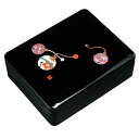 【10%OFF 12/4 20時〜】 紀州塗り 尺1寸 合口文庫 ワイド 黒 鈴(内梨地)(A4判) 書類入れ 蓋付き 収納ボックス フタ付き 収納ケース 書類...