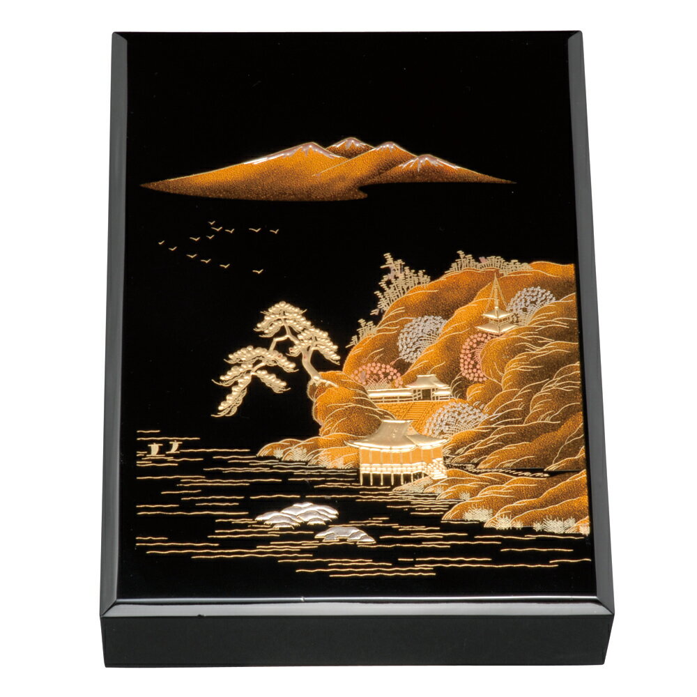 【10%OFF 12/4 20時〜】 紀州塗り 尺1寸 木製加伏文庫 黒 山水景蒔絵(A4判) 書類入れ 蓋付き 収納ボックス フタ付き 収納ケース 書類ケース...