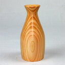 【全品ポイント5倍 7日10時まで】 天然檜 粋・ひのき徳利 日本製 国産 直径6.5cm 高さ14cm 酒器 お酒 冷酒 日本酒 和食器 ナチュラル 木目 お...