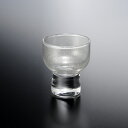 【10%OFF 6/4 20時~】 紀州塗り ぬりもん de Verre 盃 ぬりもん 涼銀 日本製 国産
