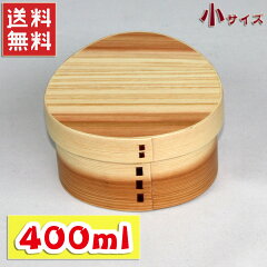 https://thumbnail.image.rakuten.co.jp/@0_mall/miyoshi-ya/cabinet/item93/mw-83.jpg