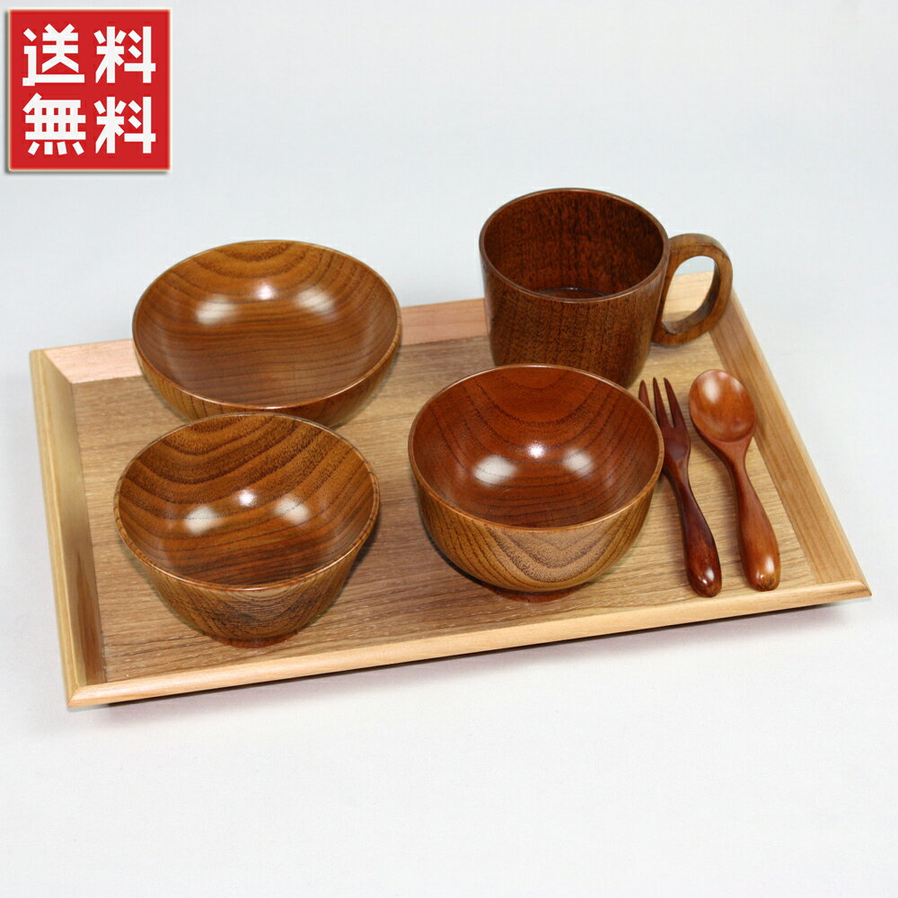 【全品ポイント5倍 20日限定】 天然木製 アカチャン食器セット 白木トレー付き 出産祝い 食器 食い初め膳 お食い初め膳 ベビー キッズ 子供 離乳食 男の子 女の子 送料無料