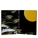 【10%OFF 6/4 20時〜】 紀州塗り 木製屏風 日本の歳時 お月見 日本製 国産 和風 風景画 室内 インテリア ギフト お土産 記念品 ディスプレイ ...