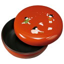 【全品ポイント5倍 4/20限定】 紀州塗り 6寸 菓子器 菓子鉢 蓋付き ほほえみわらべ(大) お菓子入れ 日本製 国産
