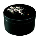 【全品ポイント5倍 7日10時まで】 紀州塗り 黒 ボンボニエール さくら桜 日本製 国産