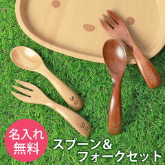 https://thumbnail.image.rakuten.co.jp/@0_mall/miyoshi-ya/cabinet/item94/ok-21_01.jpg