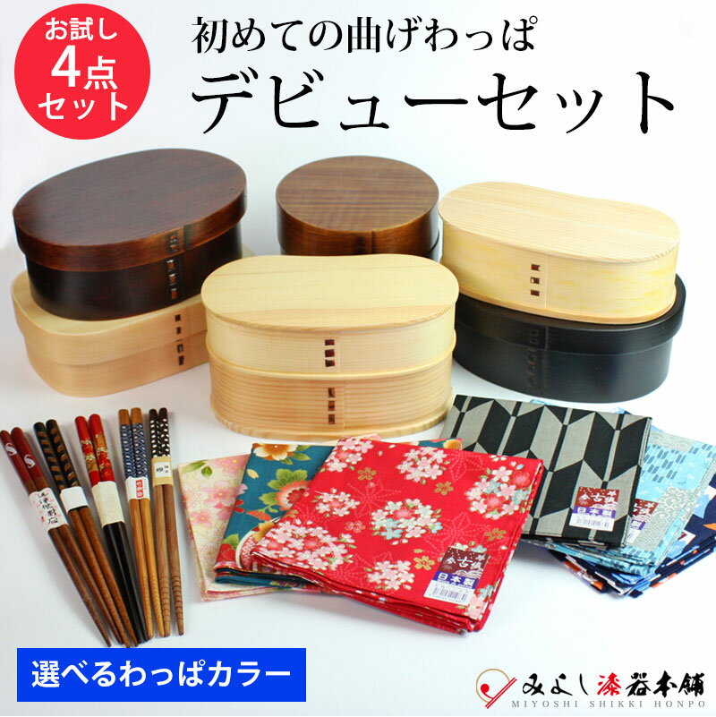 【5％OFF】【さらに2点5％OFFクーポン