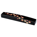 【全品ポイント5倍 7日10時まで】 紀州塗り 長手 文鎮 黒 桜 おしゃれ ペーパーウェイト 文チン 文ちん 文具 ぶんちん 習字 書道 道具 毛筆 日本製 ...