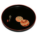 丸盆 黒 紀州てまり 紀州塗り 8寸 24cm お盆 トレー トレイ おぼん 日本製 国産 おしゃれ シンプル 和風 内祝 新築祝い ギフト 記念品 手毬 和柄
