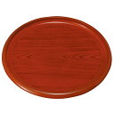 【ポイント3倍+最大300円クーポン 11/4 20時〜】 紀州塗り 8寸 丸盆 ヒノキ杢 ノンスリップ すべり止め加工 お盆 トレー トレイ おぼん 日本製 ...