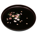 紀州塗り 8寸 丸盆 溜 里桜 お盆 トレー トレイ おぼん 日本製 国産