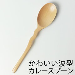 https://thumbnail.image.rakuten.co.jp/@0_mall/miyoshi-ya/cabinet/item97/ka-61_01.jpg
