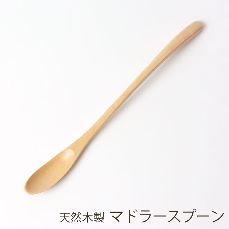 【最大300円OFFクーポン配布中】 天然木製 マドラースプーン 白木 19cm おしゃれ 焼酎 ウ ...