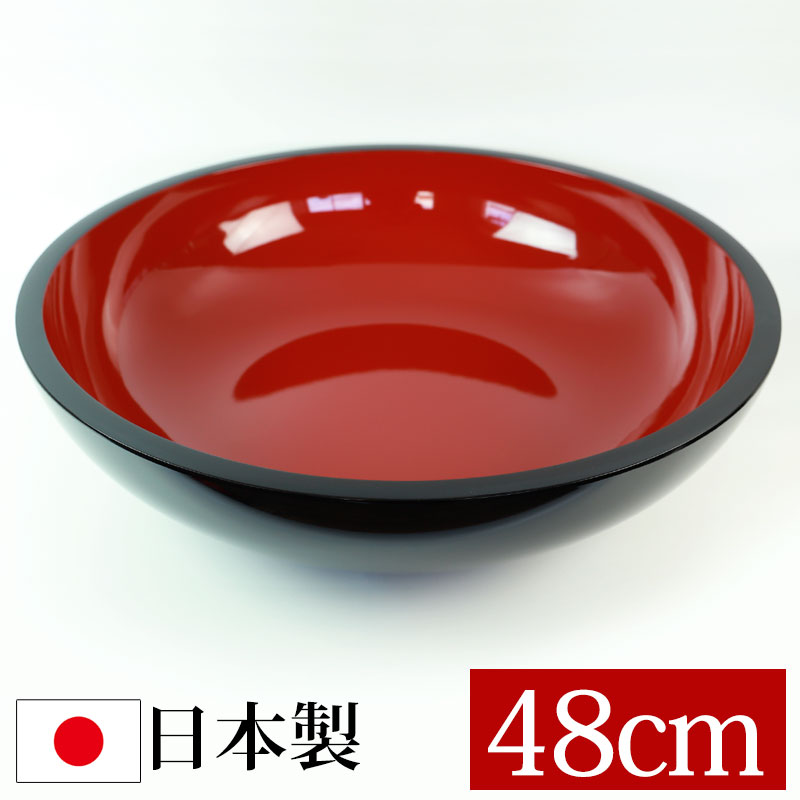 送料無料 山中塗り 尺6寸 48cm こね鉢 黒内朱 蕎麦打ち そば打ち 道具 うどん打ち 手打ち道具 こねばち 大きい 器 伝統工芸 日本製 国産 送料無料 大食い 鉢 皿 巨大 大型 業務用 大盛り