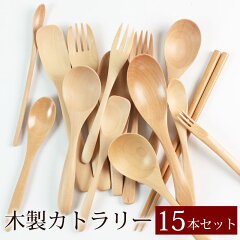 https://thumbnail.image.rakuten.co.jp/@0_mall/miyoshi-ya/cabinet/item98/ka-195a_01.jpg