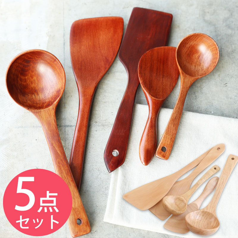 【おしゃれな調理器具】木製の北欧風なキッチンツールのおすすめセットを教えてください！