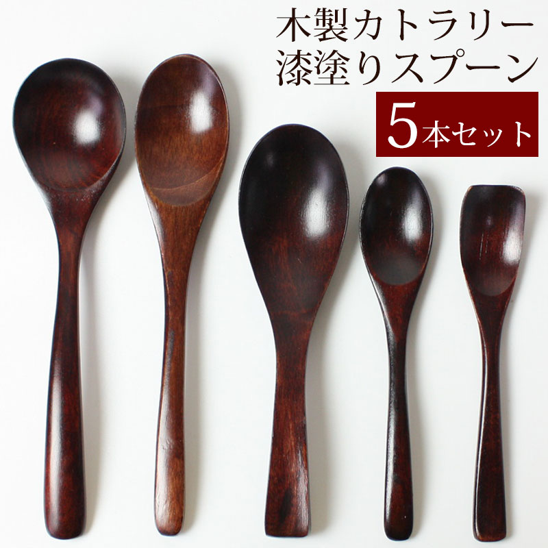 Cutipol クチポール GOA Black ゴア ブラック Dessert spoon デザートスプーン スプーン カトラリー 食器 マット ステンレス プレゼント ギフト