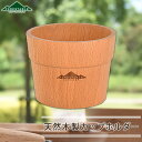 【全品ポイント5倍 7日10時まで】 FORESTABLE カップホルダー 木製 直径7.7cm 紙コップ 10個付 8オンス アウトドア おしゃれ 紙コップホ...