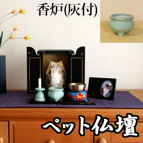 ��2/4 20�����䳫�ϡ� �ڥå�ʩ���� ��ϧ�� ��ϧ���� �� �ڥå��� ������ ʩ�� ���� ���襤��