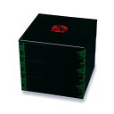 【全品ポイント5倍 4/30限定】【さらにエントリーでP4倍】 紀州塗り 木製 6寸 三段 重箱 黒 松竹梅 運動会 大型 弁当箱 おしゃれ 3段 お重箱 かわ...
