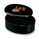 【全品ポイント5倍 7日10時まで】 紀州塗り 9.5寸 小判二段オードブル 黒 金蒔絵 ほまれ兜 運動会 大型 弁当箱 おしゃれ 2段 お重箱 かわいい おせ...