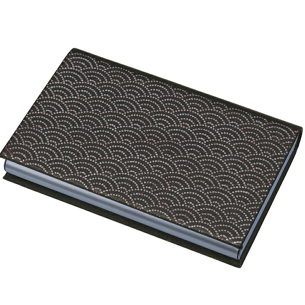 【10%OFF 12/4 20時〜】 青海波 名刺入れ 名刺ケース 名刺ホルダー ボックス カード入れ カードホルダー 日本製 国産