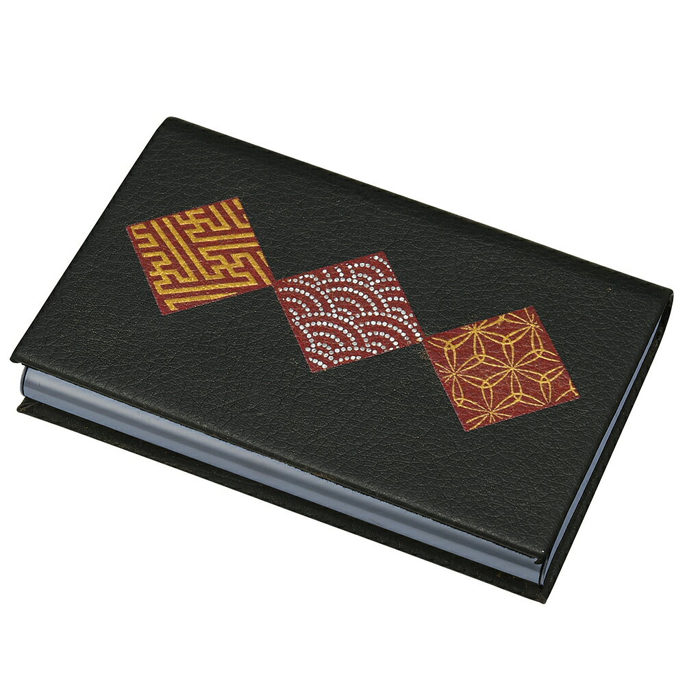【10%OFF 12/4 20時〜】 和柄 小紋 名刺入れ 名刺ケース 名刺ホルダー ボックス カード入れ カードホルダー 日本製 国産