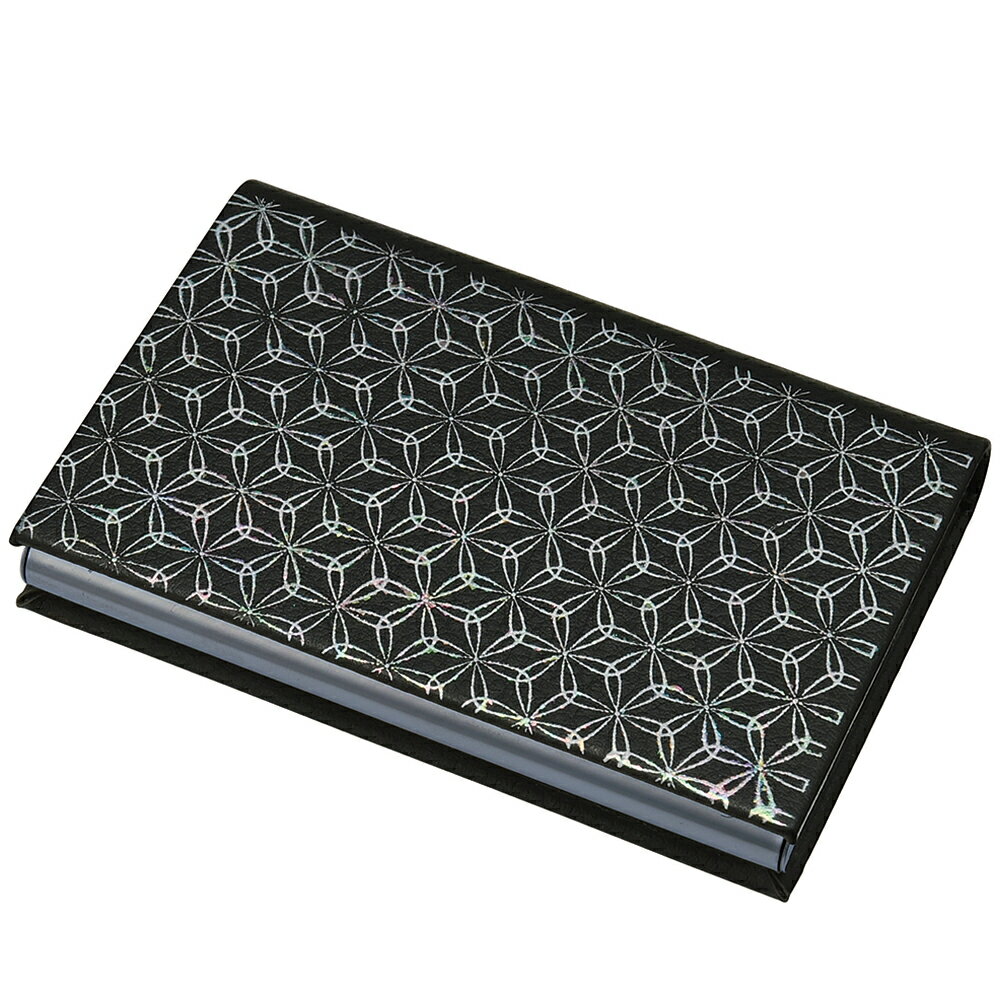 【10%OFF 12/4 20時〜】 和柄 小紋小花 名刺入れ 名刺ケース 名刺ホルダー ボックス カード入れ カードホルダー 日本製 国産