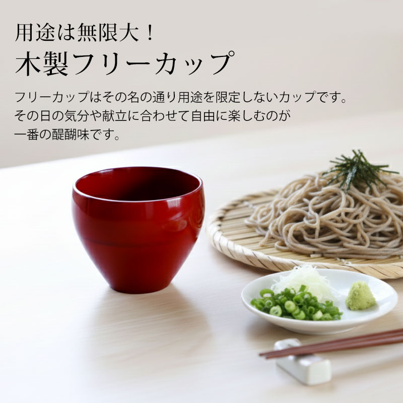 ��Ⱦ�ۥ����ȥ�åȡ���50��OFF�ۡں���300�ߥ����ݥ�ͭ�� �ե꡼���å� ���� �Ĥܤ� ���� ���ɤ� ���ݤ� ��Τ� ���å� ���å� �ޥ�����å� �����ݤ� ��� �������� �ǥ����ȥ��å� �� ��å� �ڤ� ���� ���ˤ���