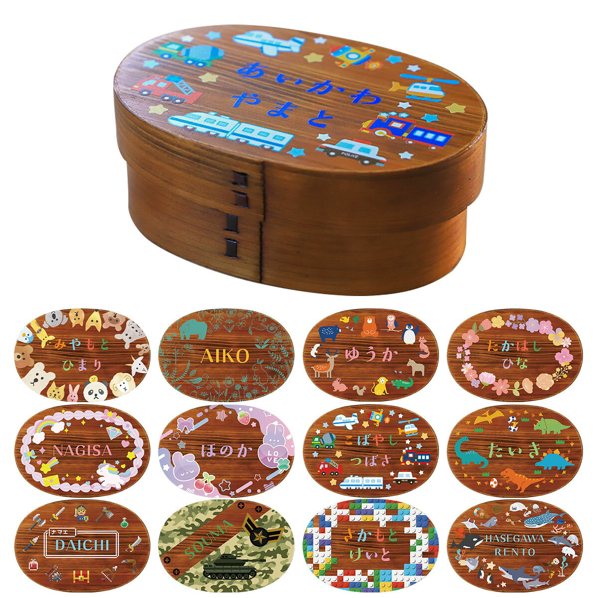 楽天市場】いちご 雑貨（素材（キッチン用品）漆器）（キッチン用品