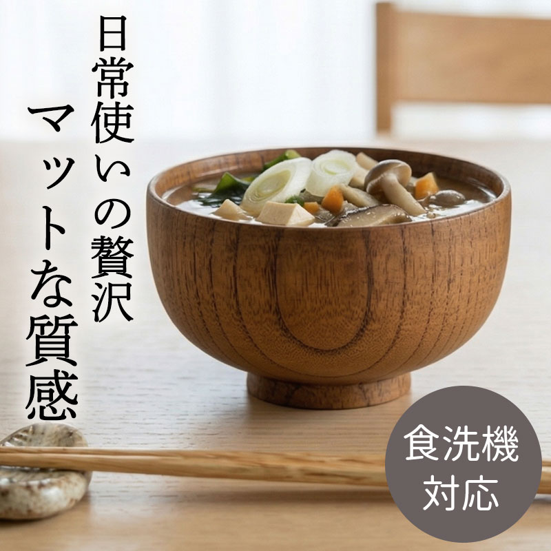 【20％OFF】【さらに最大300円クーポ�