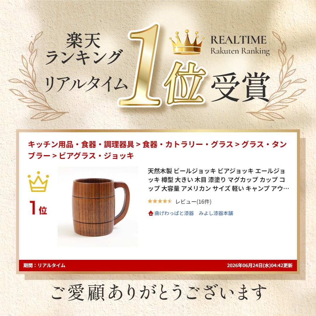 サンプル画像2