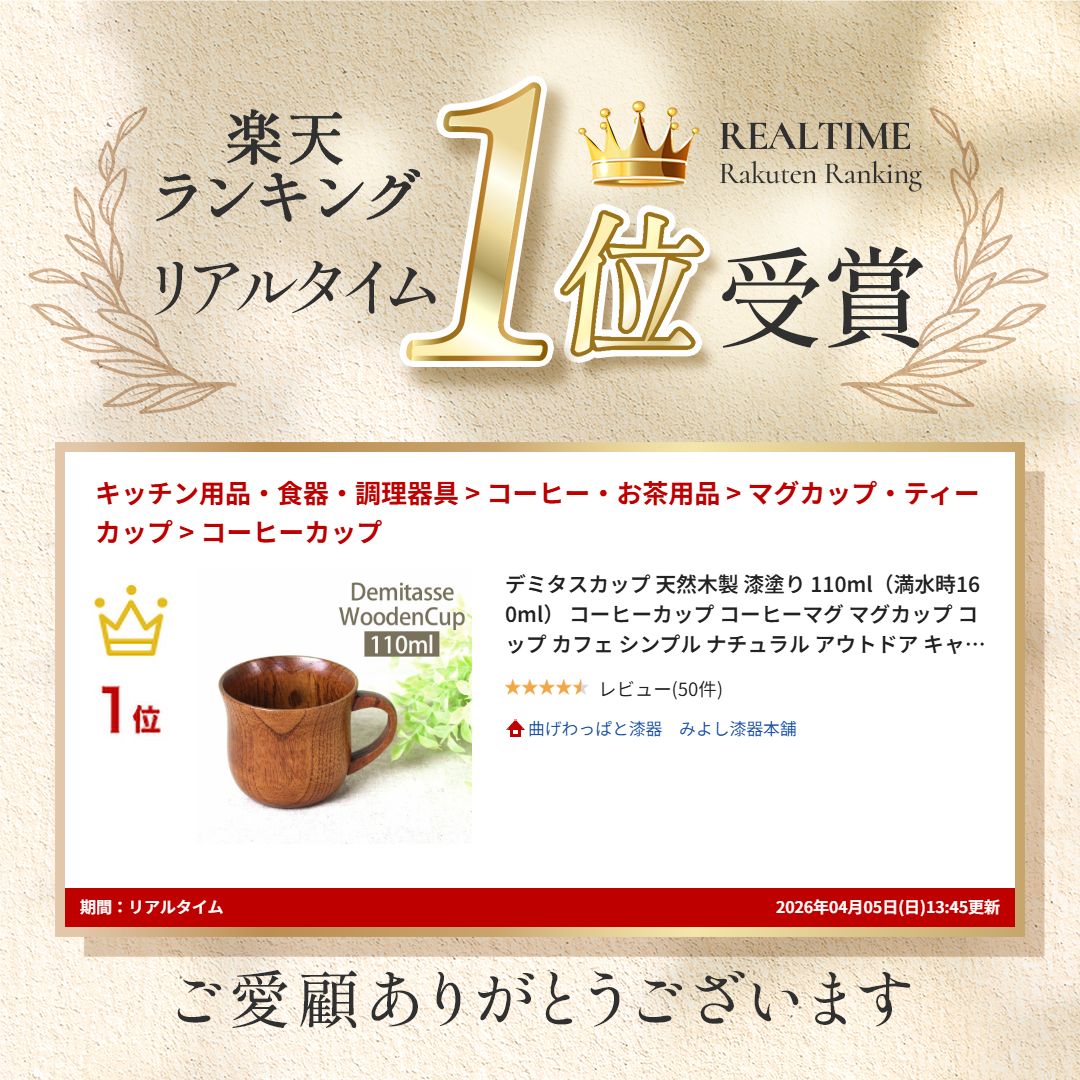 サンプル画像2