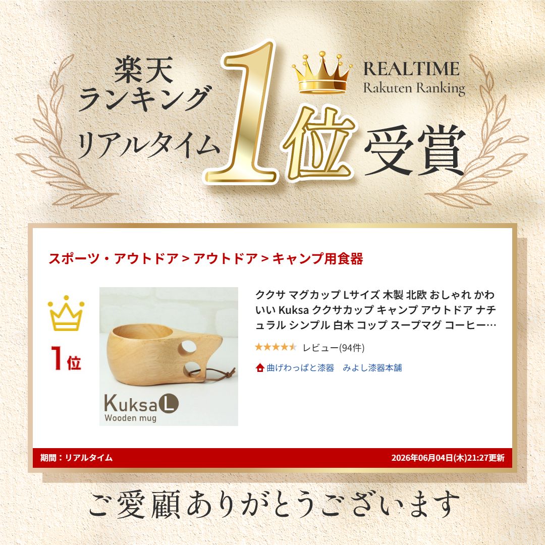 サンプル画像2