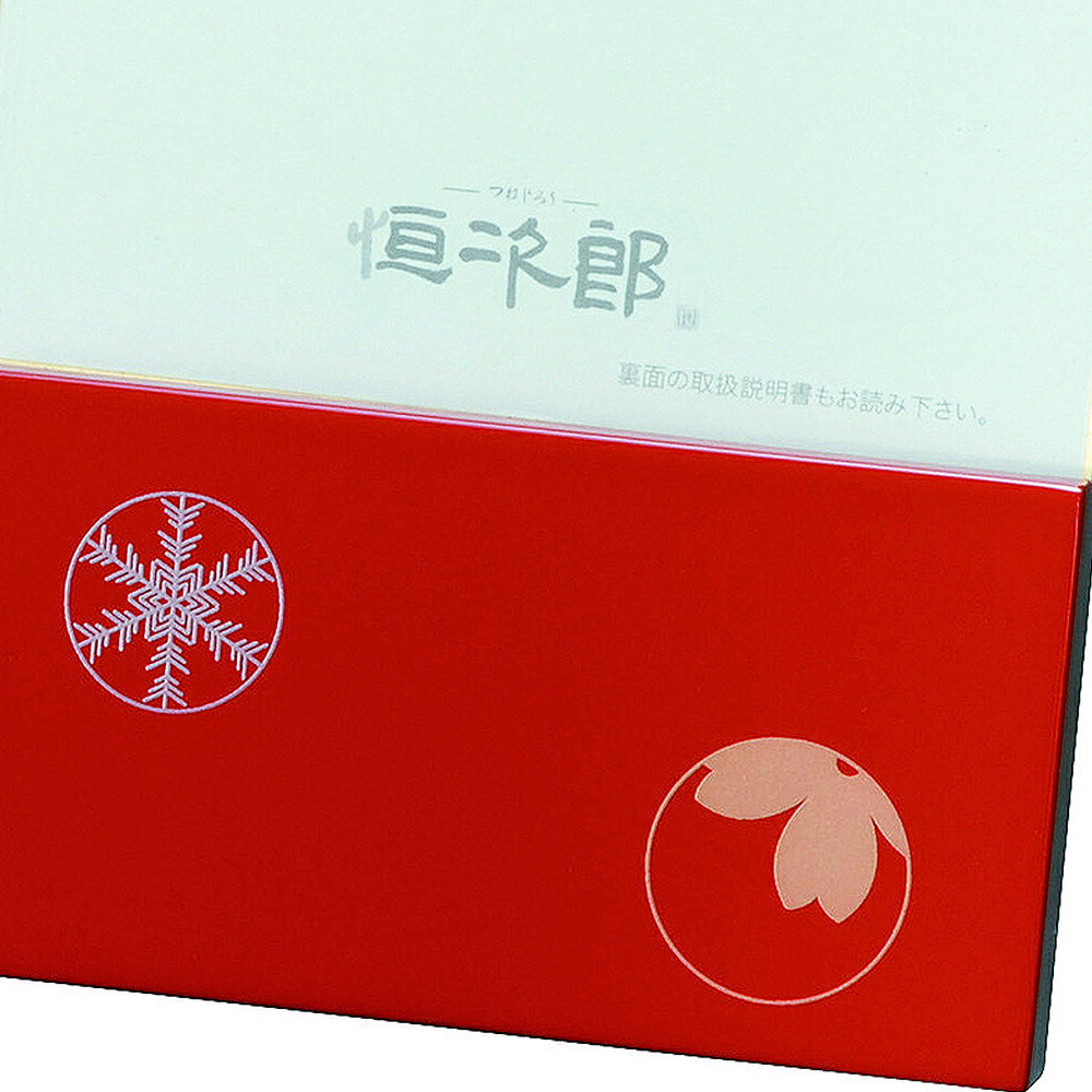 【最大300円クーポン有】 紀州塗り 写真立 朱 雪月花 L判 和室 おしゃれ 木目 インテリア 日本製 [3]