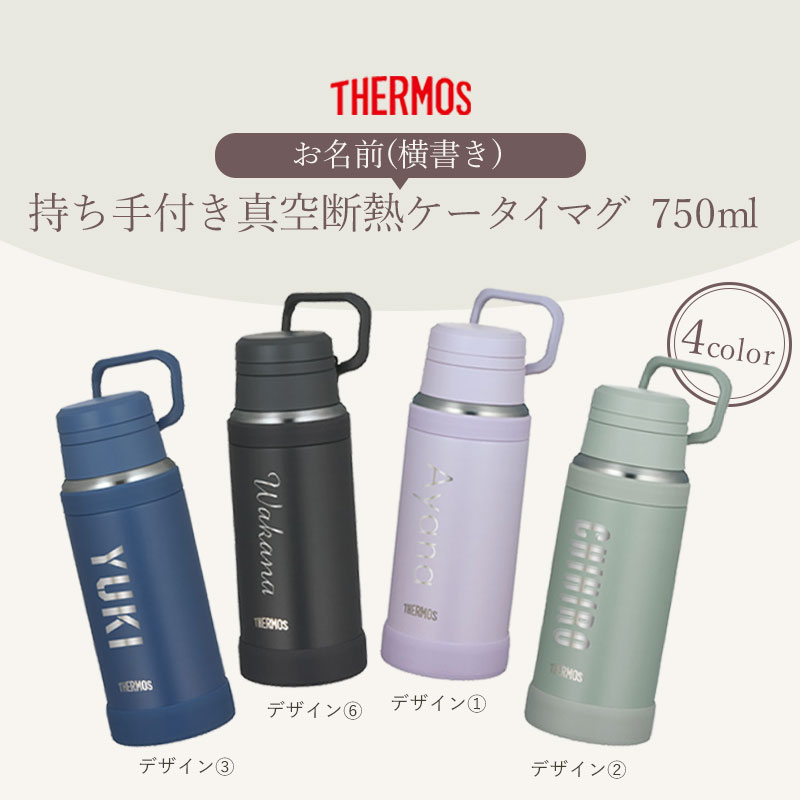 thum2