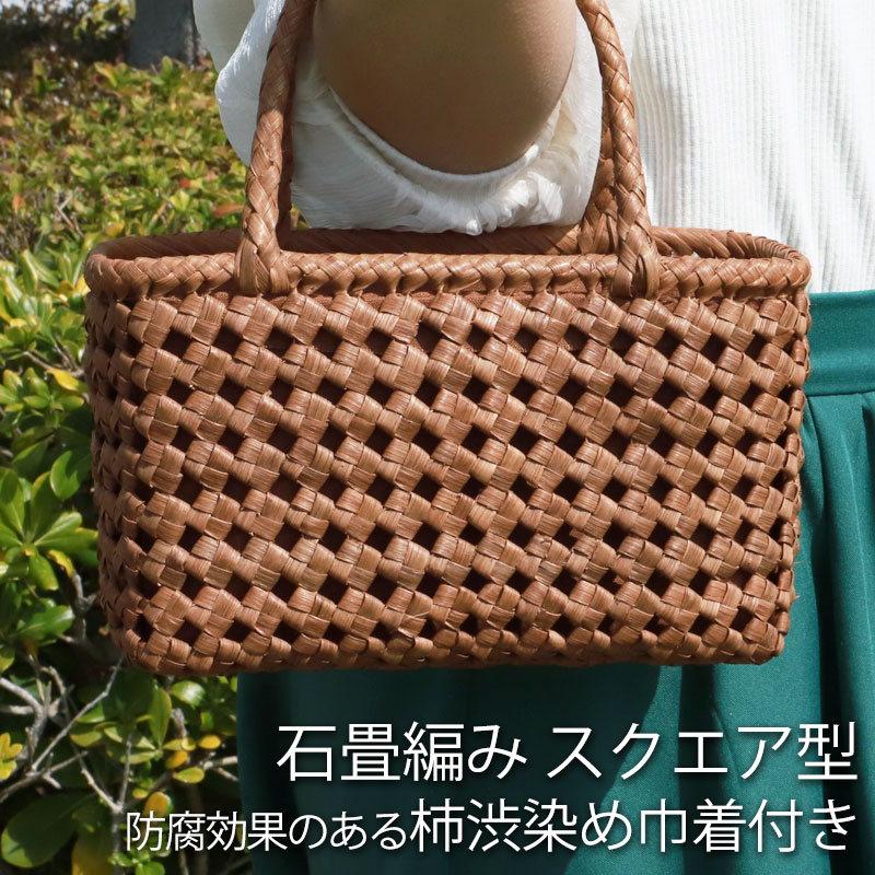 楽天市場】つる かごの通販 楽天市場】つる かごの通販