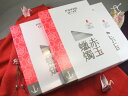 赤玉錨ローソク 2号 3個セット ろうそく 赤玉錨本舗 アカダマ 洋ローソク 【20250715】