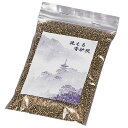 洗える香炉灰 香炉石 金 銀 150g (20250509)