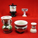 せともの五具足 仏具セット 小 茶台溜塗 20号までの上置き仏壇に最適 せともの 陶器 で作った仏具のセット (20250509)