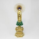 仏像 御本尊 阿弥陀如来 6本光明 浄土真宗 東本願寺用 3.0号 3寸 (20250509)