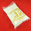 香炉灰 (20250509)