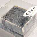 お供菓子 きんつば イミテーション 作り物 お供え (20250509)