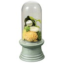 虹彩 プリザーブドフラワー有田焼 小 虹-Green 仏花 造花 模造品 仏壇用の仏花 造花 【20250819】
