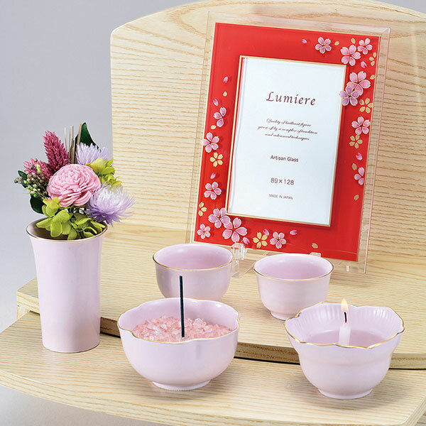 静凛有田焼五具足 桃染 仏具セット 具足 仏具のセット 有田焼五具足 花立 灯立 香炉 茶湯器 仏器 の5点セット 送料無料 華瓶 【20251116】