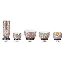 庵 五具足 有田焼 仏具セット 具足 仏具のセット 桜まろん 花立 灯立 香炉 茶湯器 仏器 の5点セット 送料無料 華瓶 (20250509)