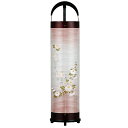 立花 6号 桜調 1個入 絹二重絵 華菊 木製 金属製 盆提灯 岐阜提灯 岐阜ちょうちん 新型行燈 新型提灯 3964 (20250515)