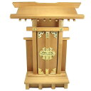神棚 袖付 (20250511)