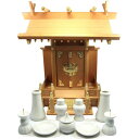 神棚 中神明 神具のセット (20250513)